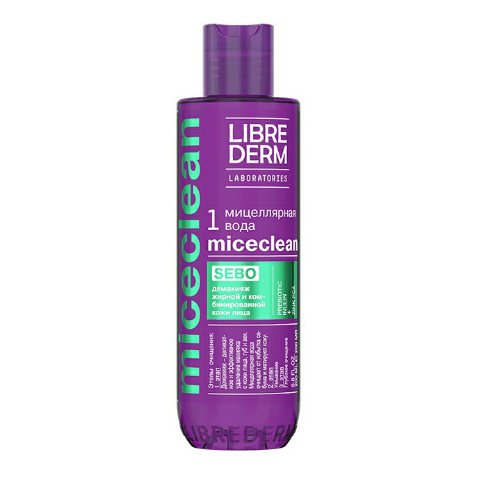 

Мицеллярная вода Librederm Miceclean Sebo очищающая для жирной и комбинир. кожи 200 мл