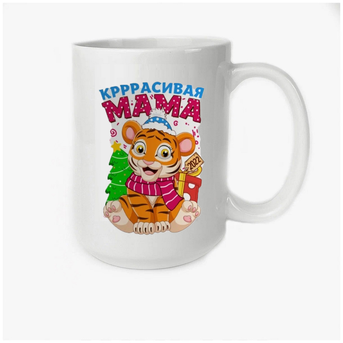 

Кружка CoolPodarok Красивая мама тигр