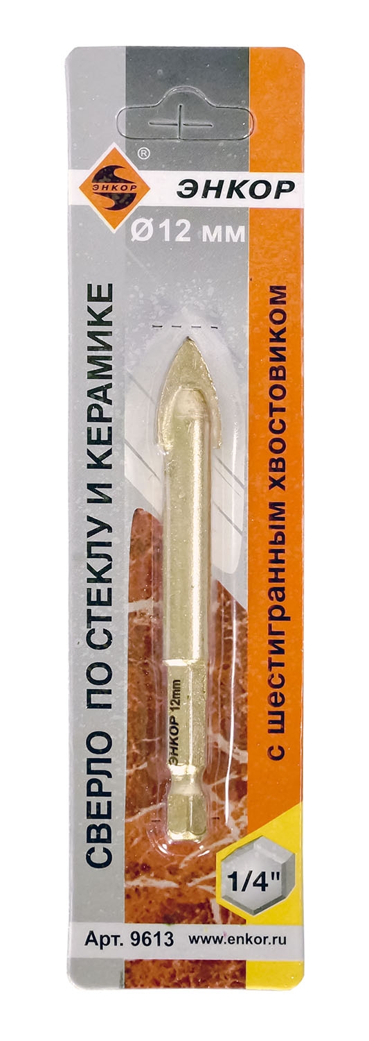 

Сверло Энкор 9613, для стекла и керамики 12 шестигранник (9613)