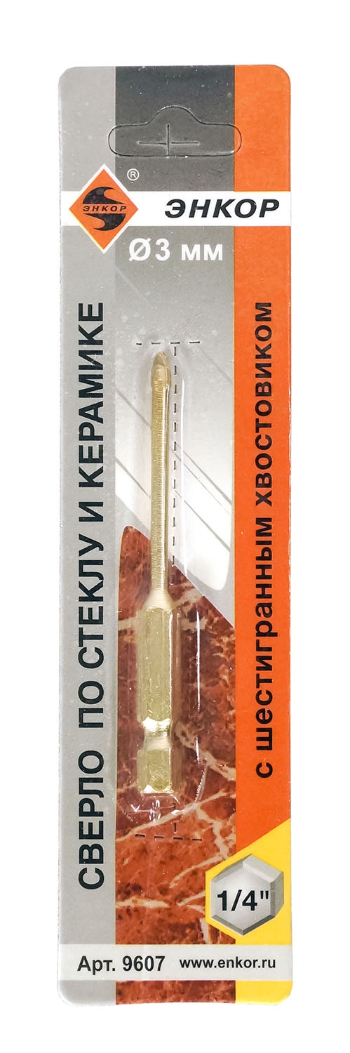 

Сверло Энкор 9607, для стекла и керамики 3 шестигранник (9607)