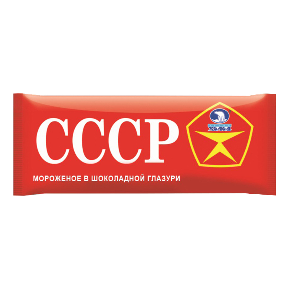 

Мороженое сливочное Челны Холод СССР ванильное в шоколадной глазури 60 г
