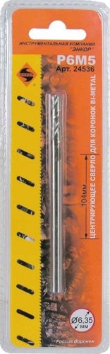 

Сверло Энкор 24536, Центрирующее 6,35х104 д/коронок Bi-metal (24536)