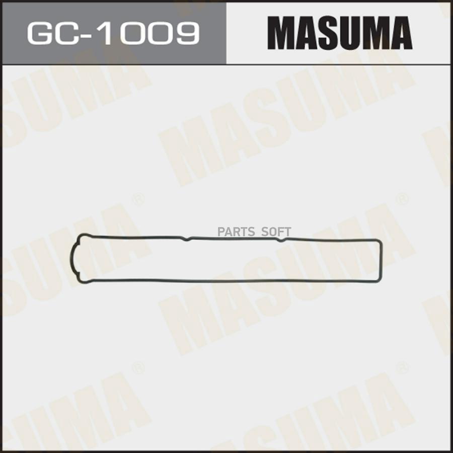 GC-1009_прокладка клапанной крышки! Toyota Supra 3.0 93-98 100038046409