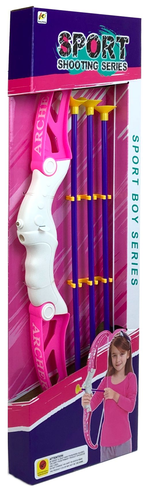 Игровой набор Лук игрушечный со стрелами Archery, Лук игрушечный, стрелы с присосками,55см