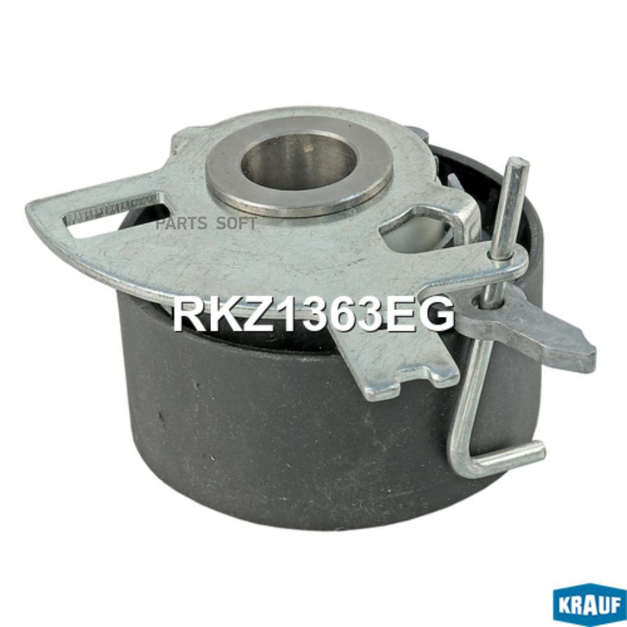 

Ролик Натяжной Грм Krauf rkz1363eg