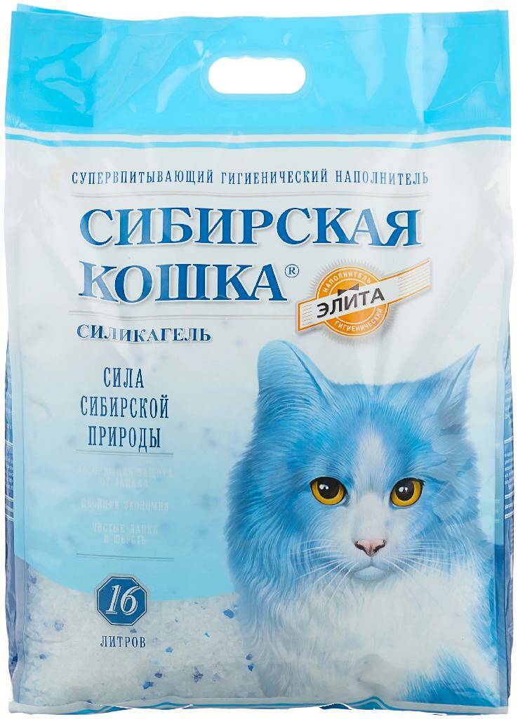 

Впитывающий наполнитель Сибирская кошка Элита силикагелевый, синие гранулы, 16 л