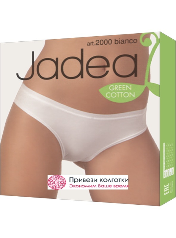 Трусы женские Jadea 15834-10 белые S