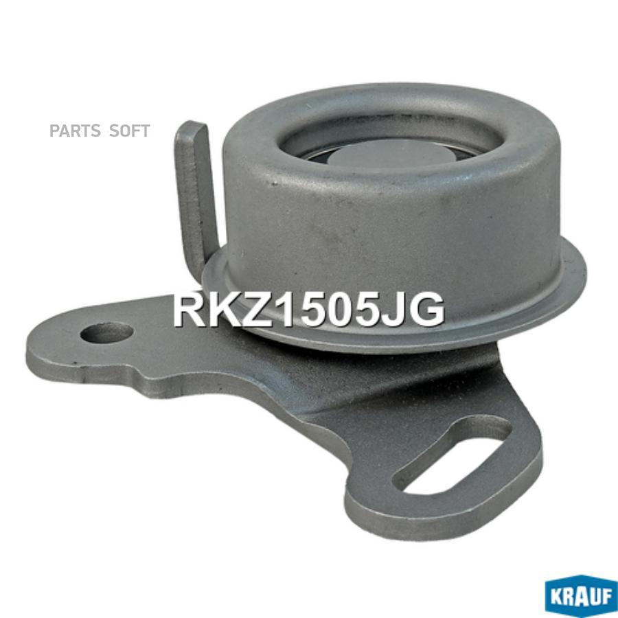 

Ролик Натяжной Грм Krauf rkz1505jg