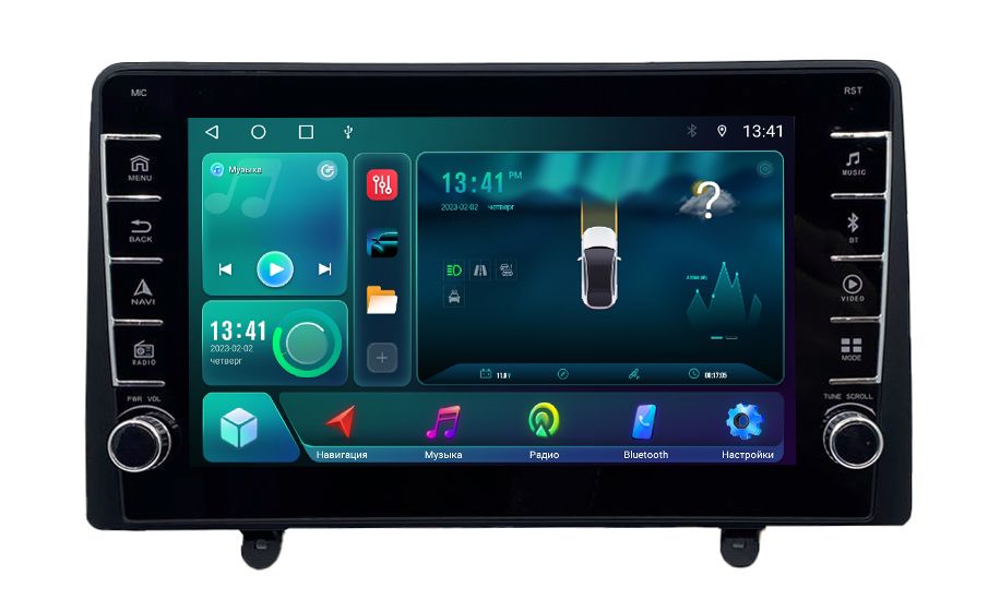 Автомагнитола ANDROID Mazda 6 123 - рест 2015-2023 замена шайбы Android 12 232GB 2494800₽