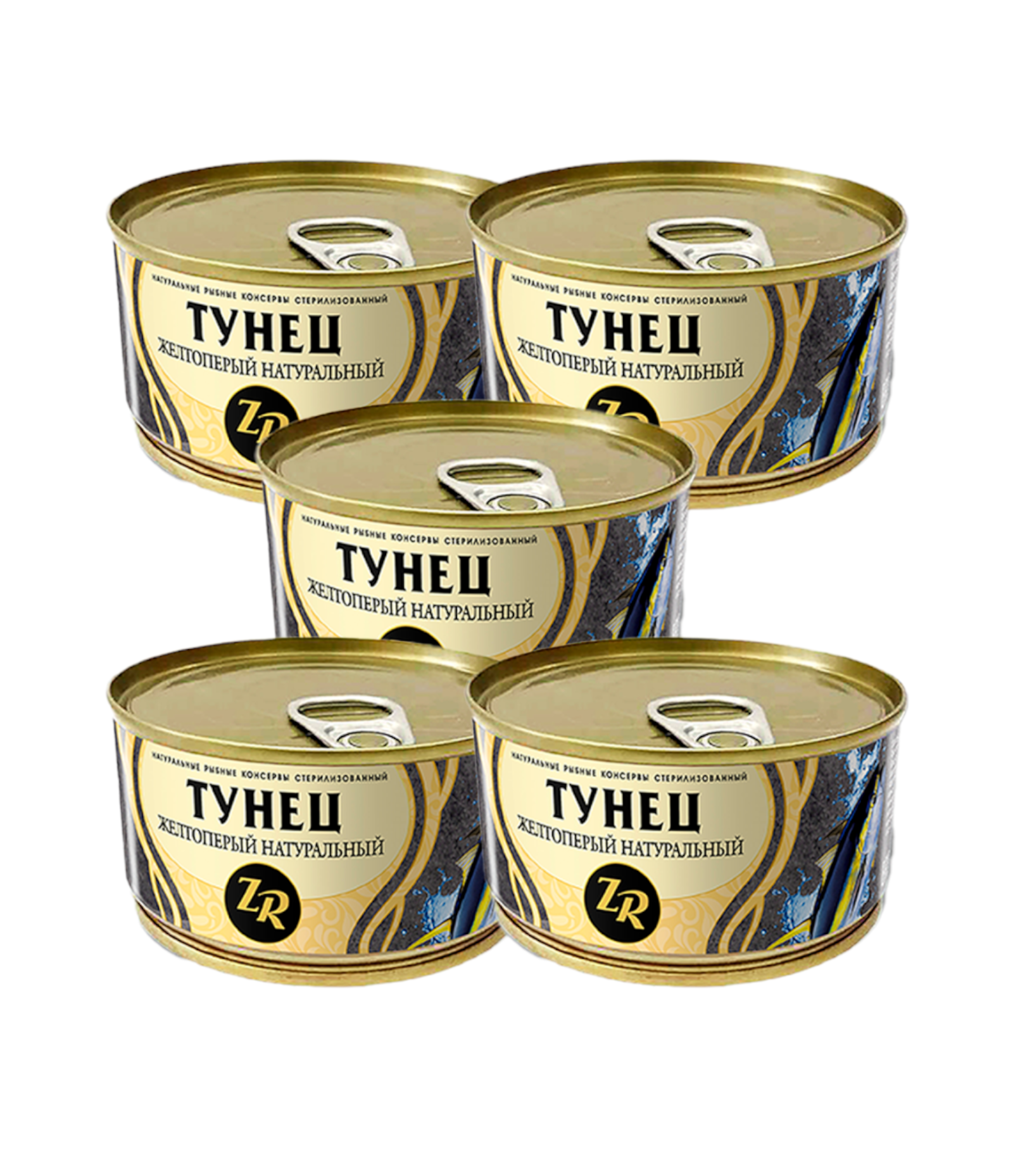 

Тунец желтоперый натуральный, Золотистая рыбка, ГОСТ, 5 шт. по 185 г, "Тунец желтоперый натуральный"