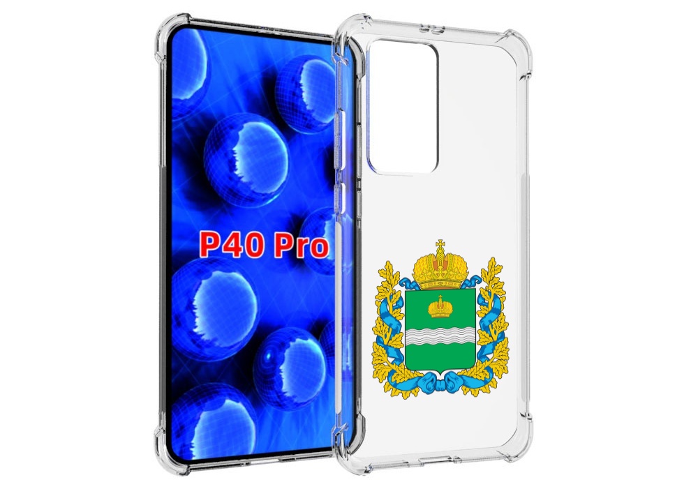 Чехол MyPads герб-калужскои?-области для Huawei P40 Pro противоударный