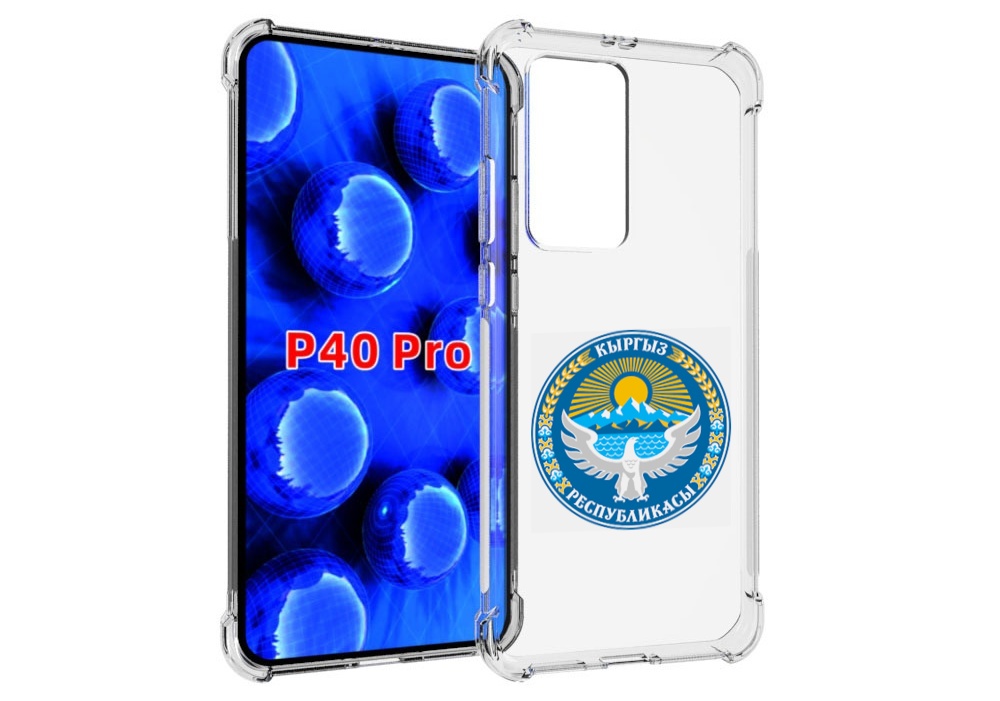 Чехол MyPads герб-киргизия для Huawei P40 Pro противоударный