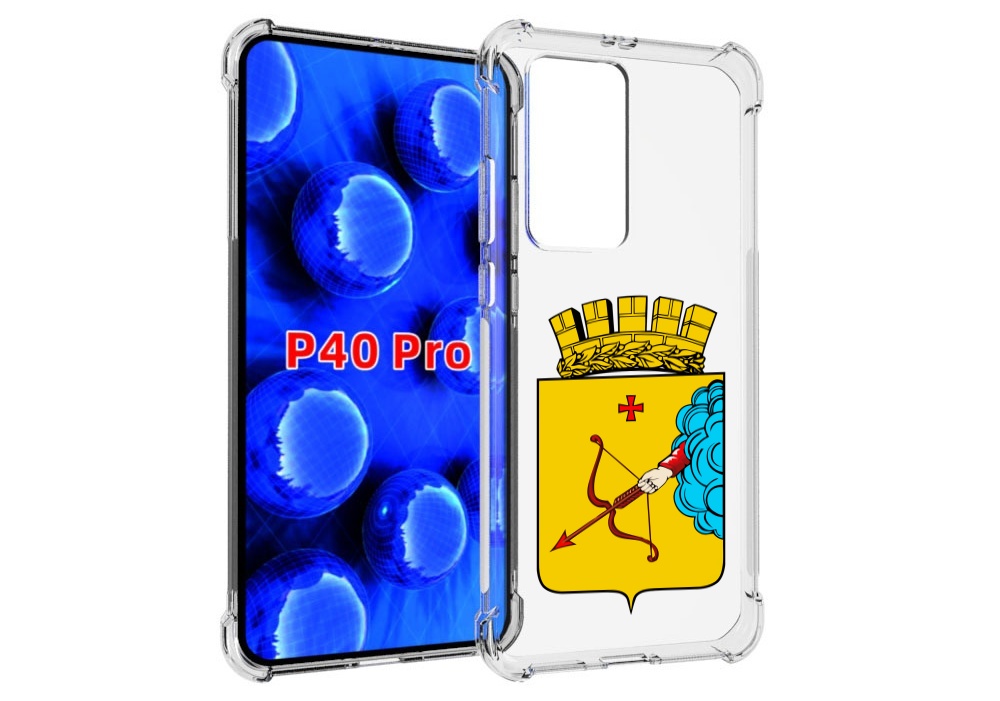 Чехол MyPads герб-кировская-область для Huawei P40 Pro противоударный