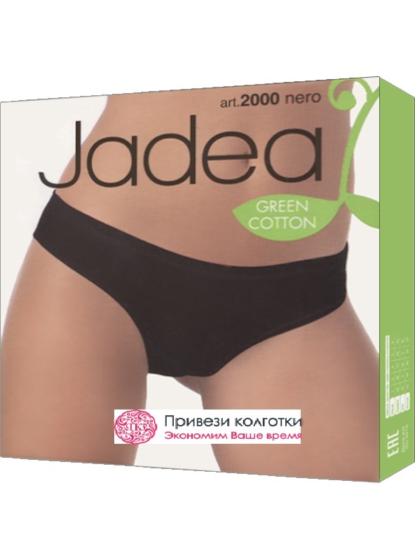 Трусы женские Jadea 15834-10 черные XS