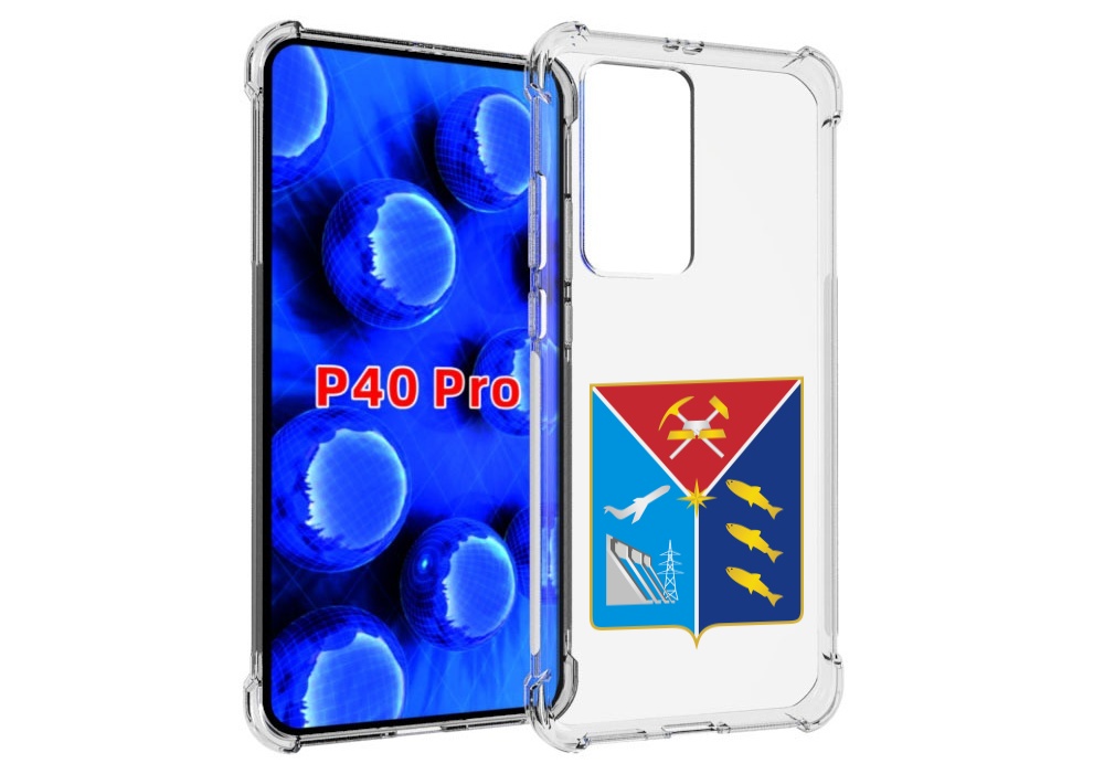 

Чехол MyPads герб-магаданская-область для Huawei P40 Pro противоударный, Прозрачный, Tocco