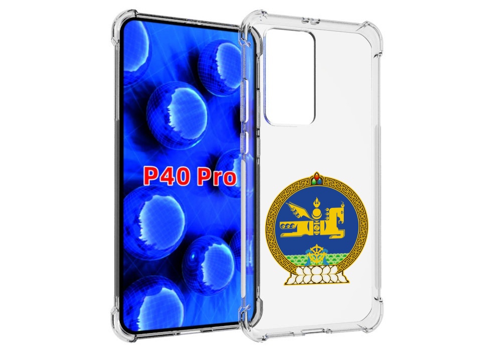 

Чехол MyPads герб-монголия для Huawei P40 Pro противоударный, Прозрачный, Tocco