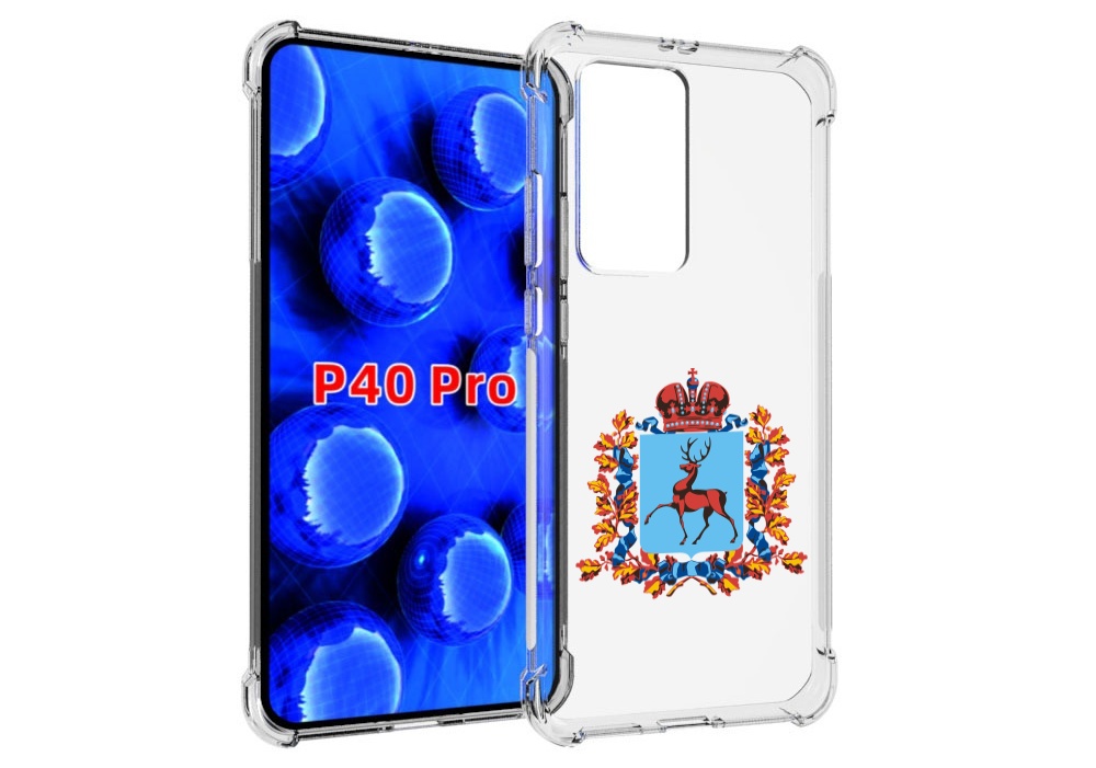Чехол MyPads герб-нижегородская-область для Huawei P40 Pro противоударный