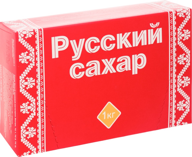 фото Сахар русский сахар белый кусковой 1кг