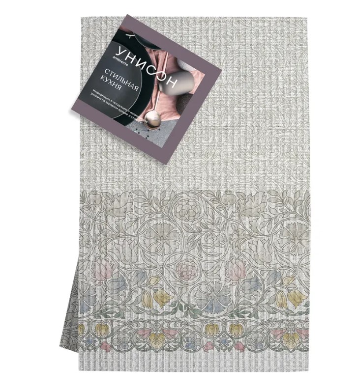 

Комплект вафельных полотенец 50х70 5 шт Унисон Linen, Серый
