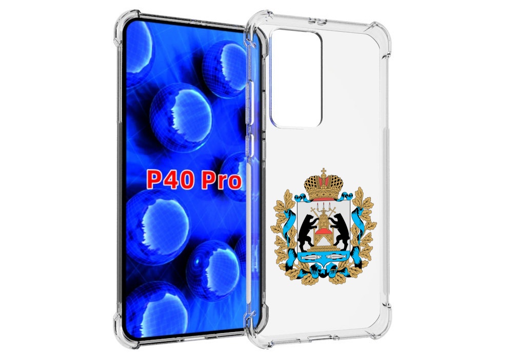 

Чехол MyPads герб-новгородская-область для Huawei P40 Pro противоударный, Прозрачный, Tocco