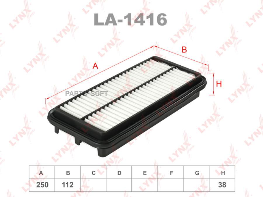 

Воздушный фильтр LYNXauto la1416