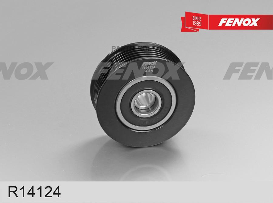 Ролик Натяжной Поликлинового Ремня FENOX r14124