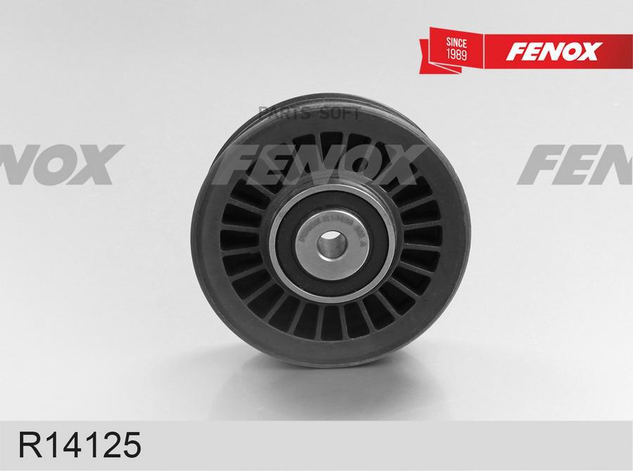 Ролик Натяжной Поликлинового Ремня FENOX r14125