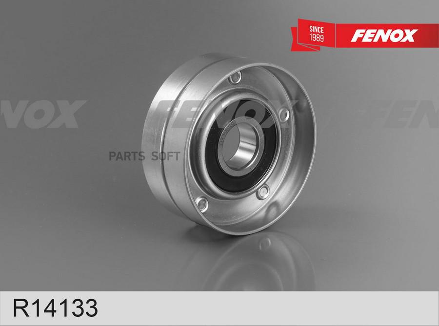 Ролик Натяжной Поликлинового Ремня FENOX r14133