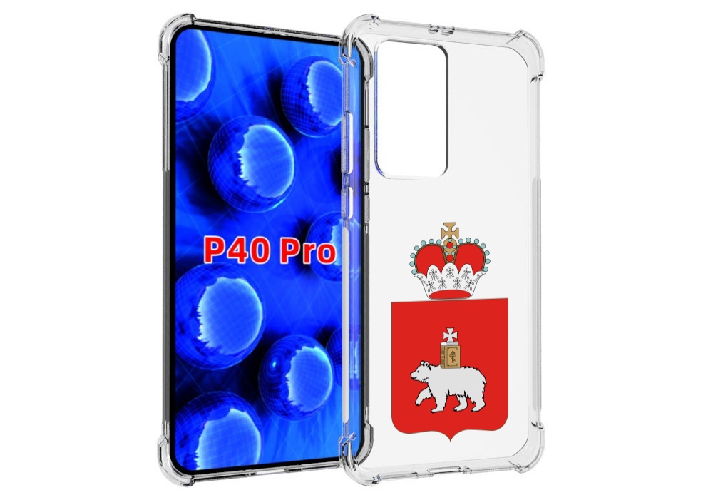 

Чехол MyPads герб-пермскии-краи для Huawei P40 Pro противоударный, Прозрачный, Tocco