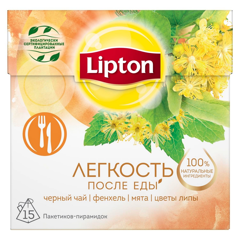 Черный чай Lipton Легкость после еды Фенхель, мята, цветы липы 15 пак