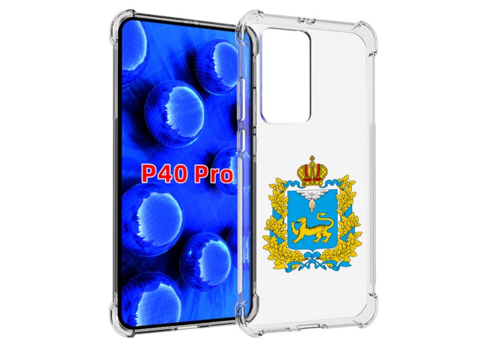 

Чехол MyPads герб-псковская-область для Huawei P40 Pro противоударный, Прозрачный, Tocco