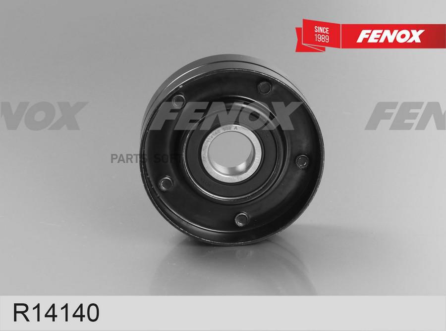 Ролик Натяжной Поликлинового Ремня FENOX r14140