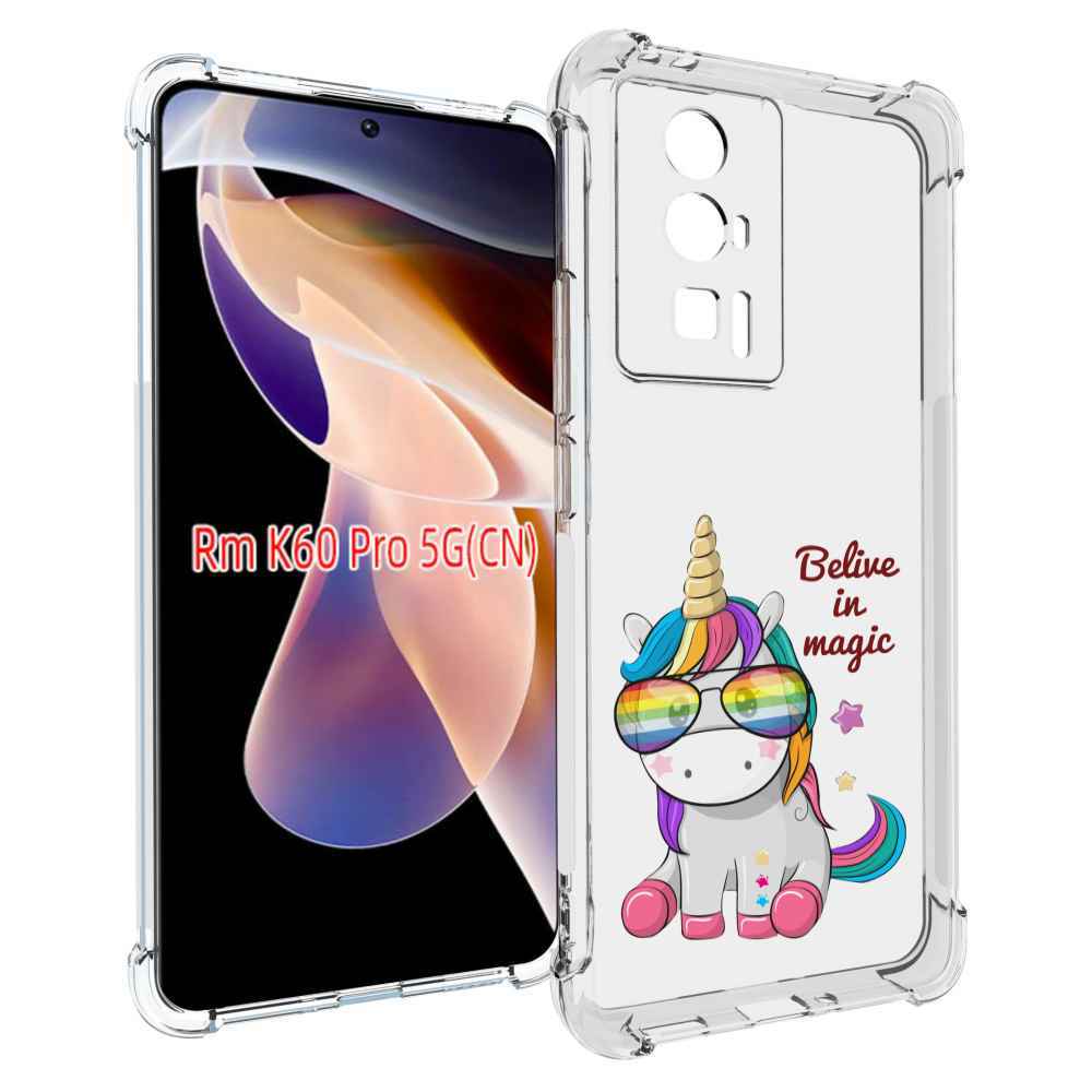

Чехол MyPads верю-в-магию детский для Xiaomi Redmi K60 Pro, Прозрачный, Tocco