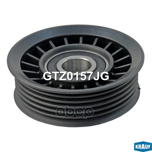 

Ролик Натяжной Приводного Ремня Krauf gtz0157jg