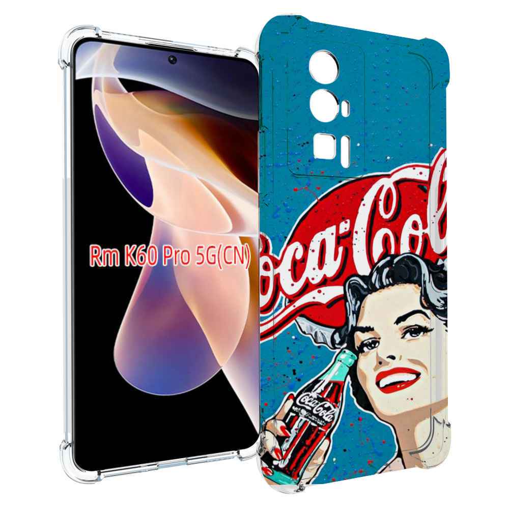 

Чехол MyPads вкусная кола картинка для Xiaomi Redmi K60 Pro, Прозрачный, Tocco