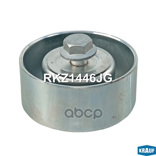 

Ролик Натяжной Приводного Ремня Krauf rkz1446jg