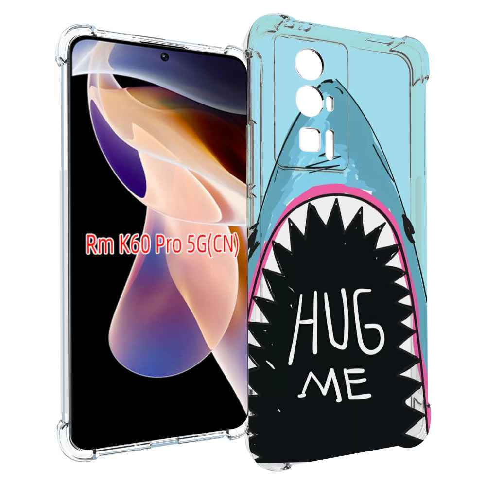 Чехол MyPads внутри меня для Xiaomi Redmi K60 Pro