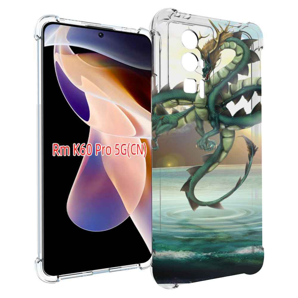 

Чехол MyPads водяной-дракон для Xiaomi Redmi K60 Pro, Прозрачный, Tocco