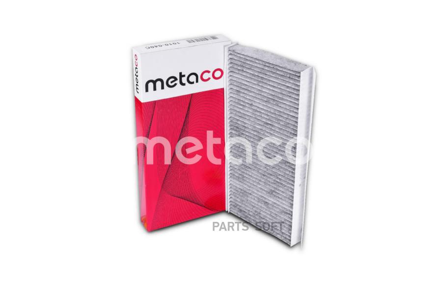 

Фильтр воздушный салона METACO 1010-040C