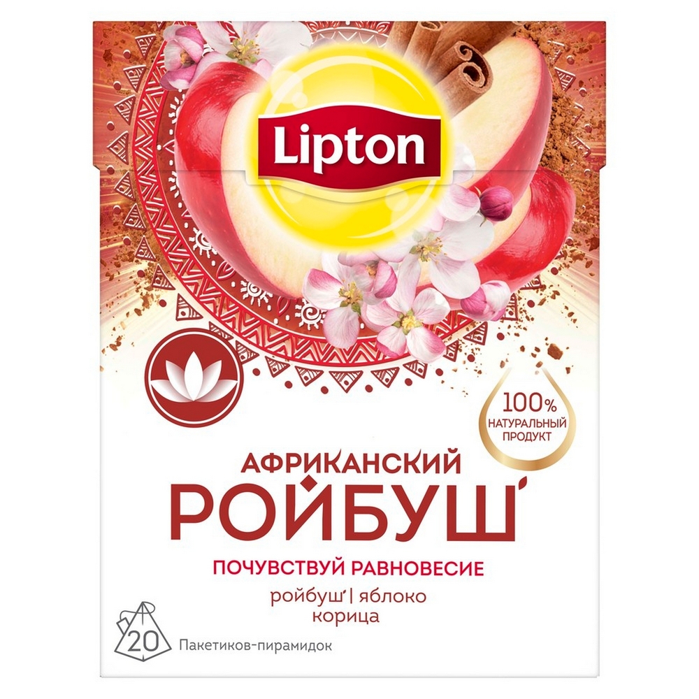 фото Напиток травяной lipton африканский ройбуш 20 пак