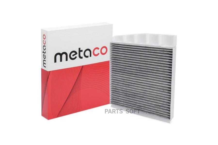 

METACO 1010-051C Фильтр салона Volvo XC90 2002-2015, Volvo S60 2000-2009 1шт