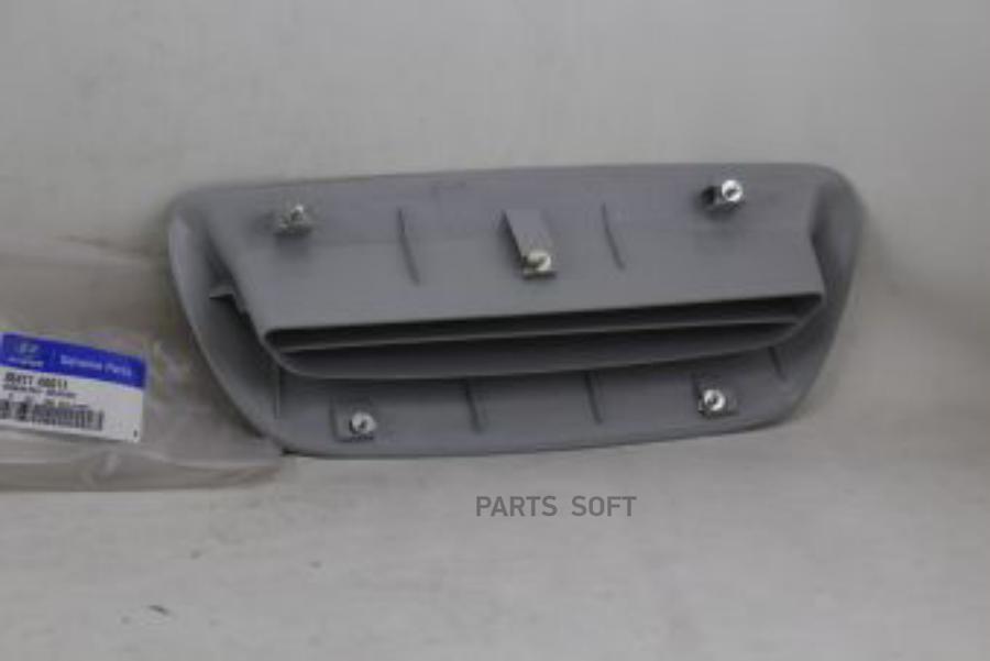 

HYUNDAI-KIA 864114A011 КОЖУХ ВОЗДУХОЗАБОРНИКА[ORG] () 1шт