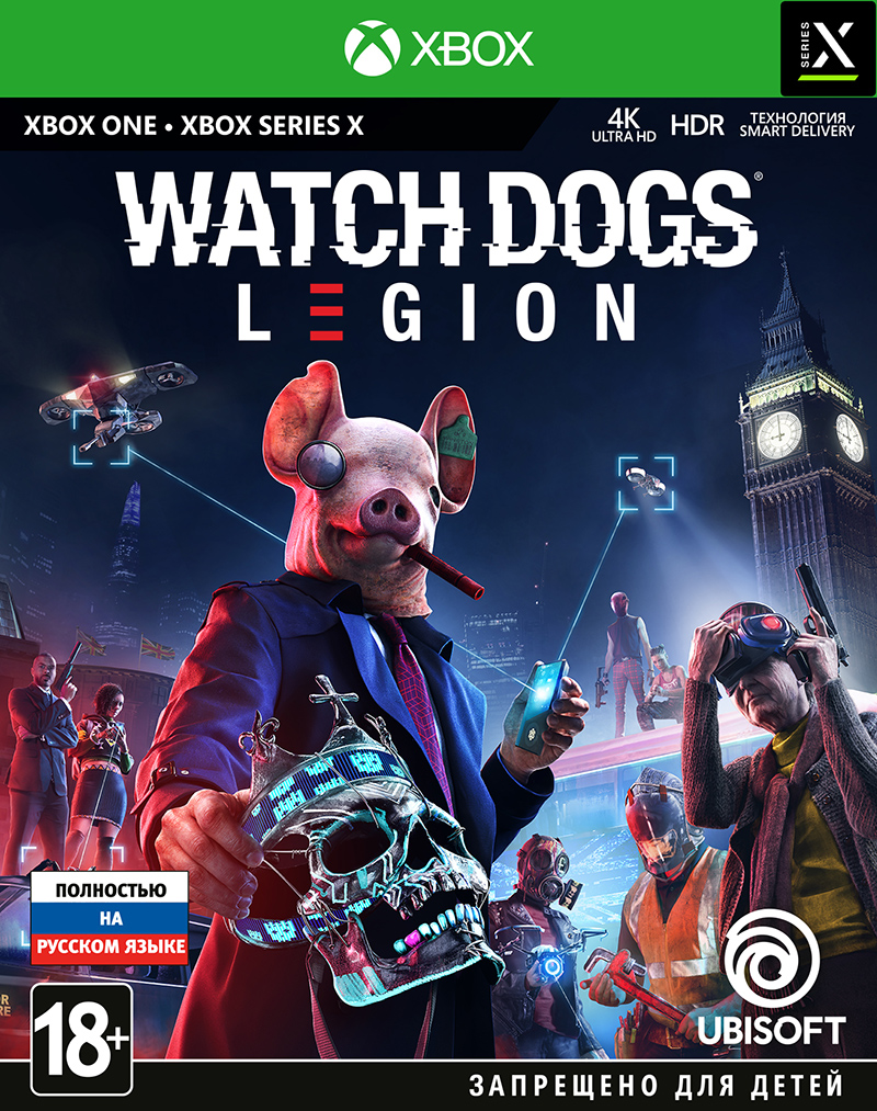 Игра Watch Dogs Legion для Xbox One (Нет пленки на коробке)