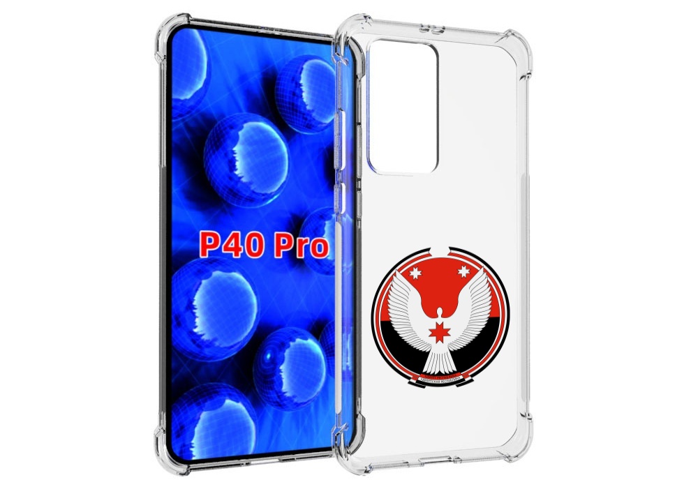 

Чехол MyPads герб-удмуртия-ижевск для Huawei P40 Pro противоударный, Прозрачный, Tocco