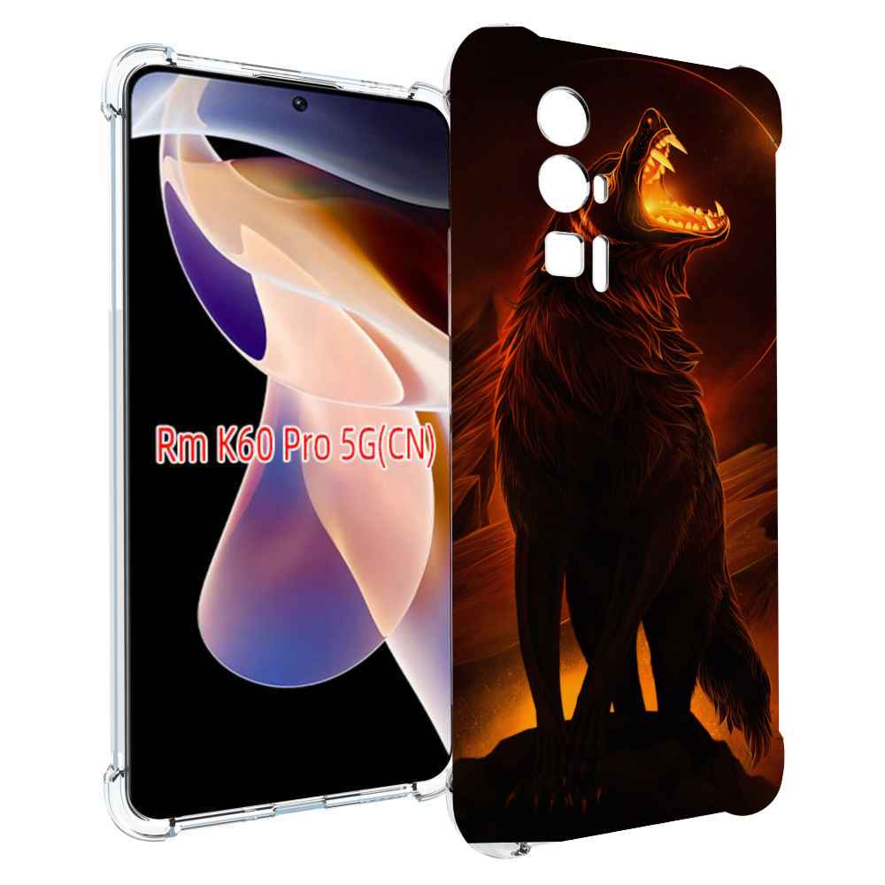 

Чехол MyPads волчара с огнем внутри для Xiaomi Redmi K60 Pro, Прозрачный, Tocco