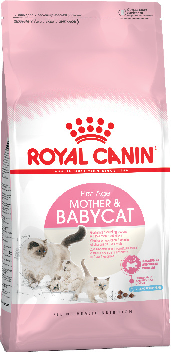 фото Сухой корм для котят royal canin mother & babycat, курица, 2кг