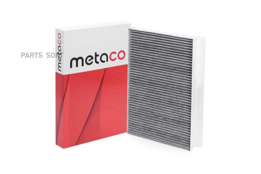

Фильтр воздушный салона METACO 1010-056C