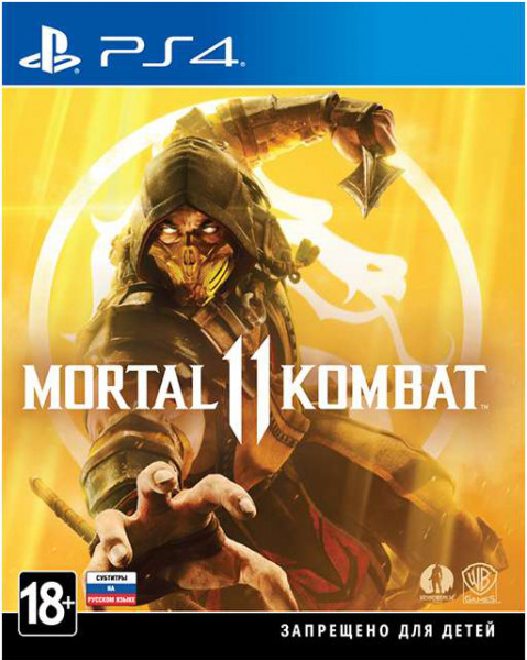 Игра Mortal Kombat 11 для PlayStation 4 (Нет пленки на коробке)