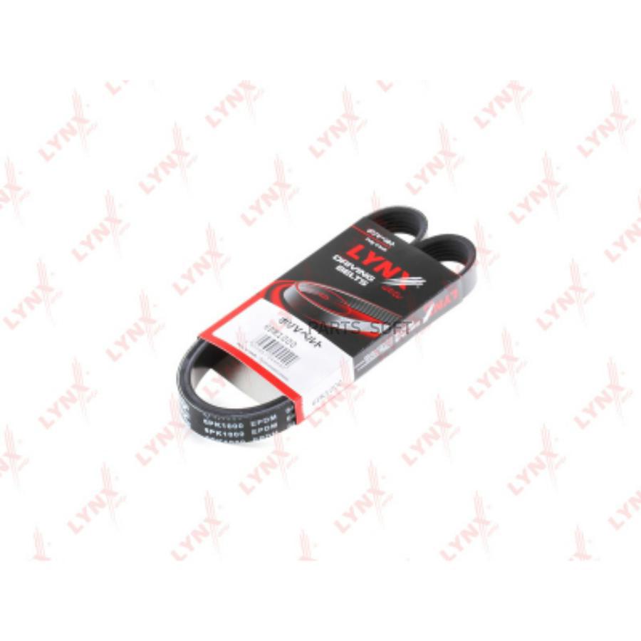 

Ремень поликлиновой подходит для citroen c4 2.0 04 / c5 1.8-2.0 04, peugeot 307 2.0 02 / 4