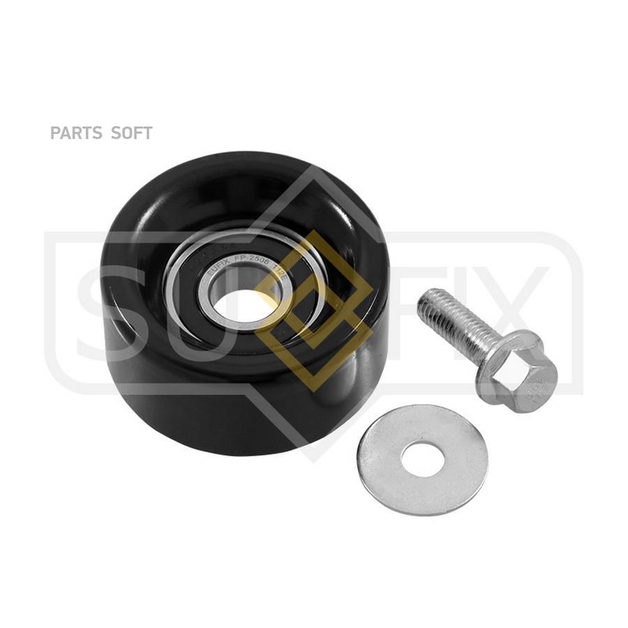 

Ролик Натяжной Приводного Ремня Sufix fp2506